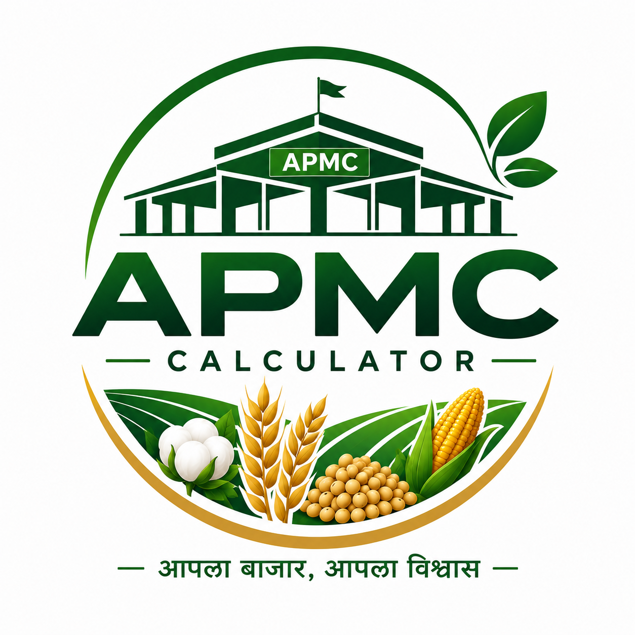 APMC Calculator Logo